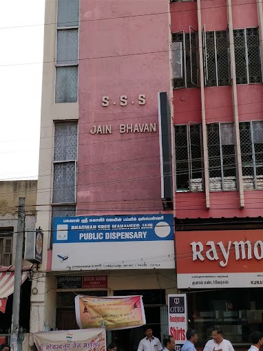 coimbatore - s. ss jain sthanak bhavan